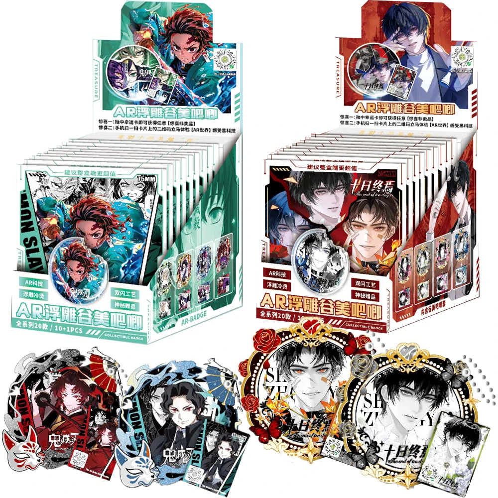 Ten Days' End Suspense Fantasy Anime Peripheral Badge Highly Beloved Characters Commemorative Cards Christmas Gifts for Kids
Ten Days' End Suspense Fantasy Anime Peripheral Badge Highly Beloved Characters Commemorative Cards Christmas Gifts for Kids
