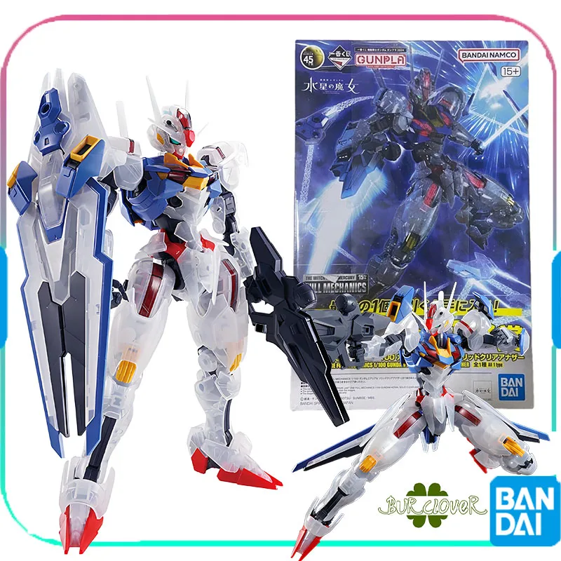 BANDAI Original 1/100 FM SPECIAL EDITION LAST GUNDAM AERIAL SEMI-COLORED TRANSPARENT Anime Action Figure Assembly Model Toys
BANDAI Original 1/100 FM SPECIAL EDITION LAST GUNDAM AERIAL SEMI-COLORED TRANSPARENT Anime Action Figure Assembly Model Toys