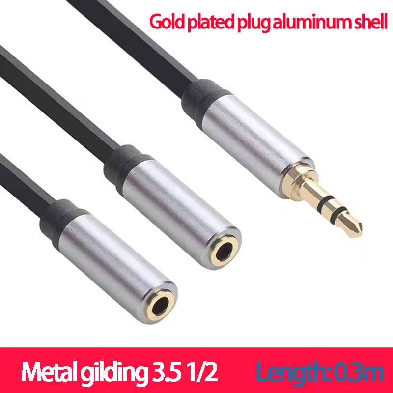 Metal 3.5mm Headphone Speaker With One To Two Shared One Male And Two Female One In Two Out Couple Audio Cable
Metal 3.5mm Headphone Speaker With One To Two Shared One Male And Two Female One In Two Out Couple Audio Cable