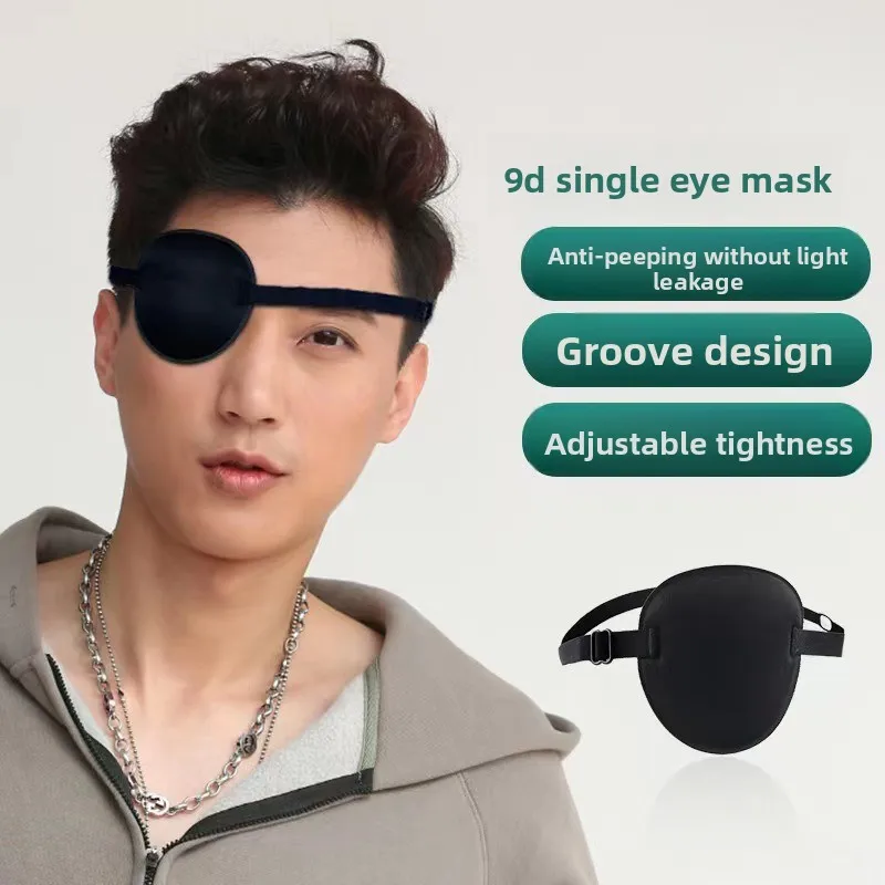 Unisex 3D Adjustable Eye Patch Adult One-Eye Patch Light Blocking Amblyopia Correction Washable Reusable for Left Right Eye
Unisex 3D Adjustable Eye Patch Adult One-Eye Patch Light Blocking Amblyopia Correction Washable Reusable for Left Right Eye
