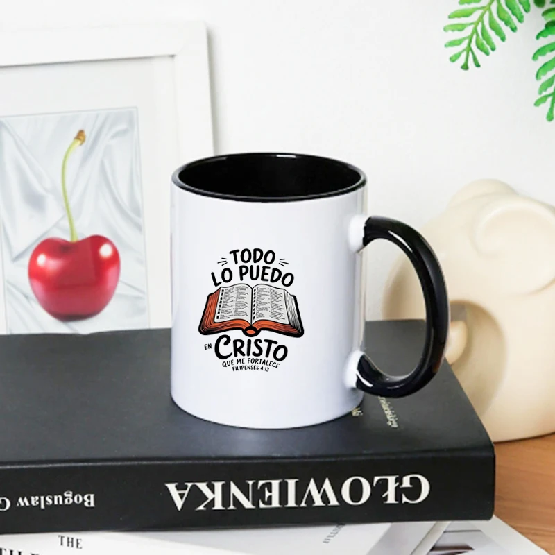 1 Piece Ceramic Coffee Mug with Inspirational Spanish Quotes Reusable, Insulated, Hand Wash Only Coffee Lovers Perfect Gift for
1 Piece Ceramic Coffee Mug with Inspirational Spanish Quotes Reusable, Insulated, Hand Wash Only Coffee Lovers Perfect Gift for