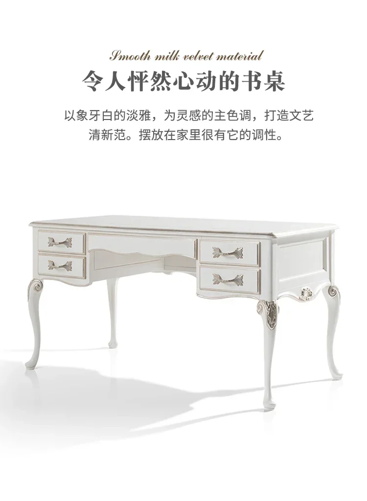 French Entry Lux Solid Wood Computer Desk Desk Furniture for Bedroom OfficeAsmt09
French Entry Lux Solid Wood Computer Desk Desk Furniture for Bedroom OfficeAsmt09