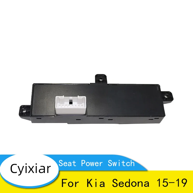 Brand New Seat Power Switch for Kia Sedona 15-19 88195A9120WK
Brand New Seat Power Switch for Kia Sedona 15-19 88195A9120WK