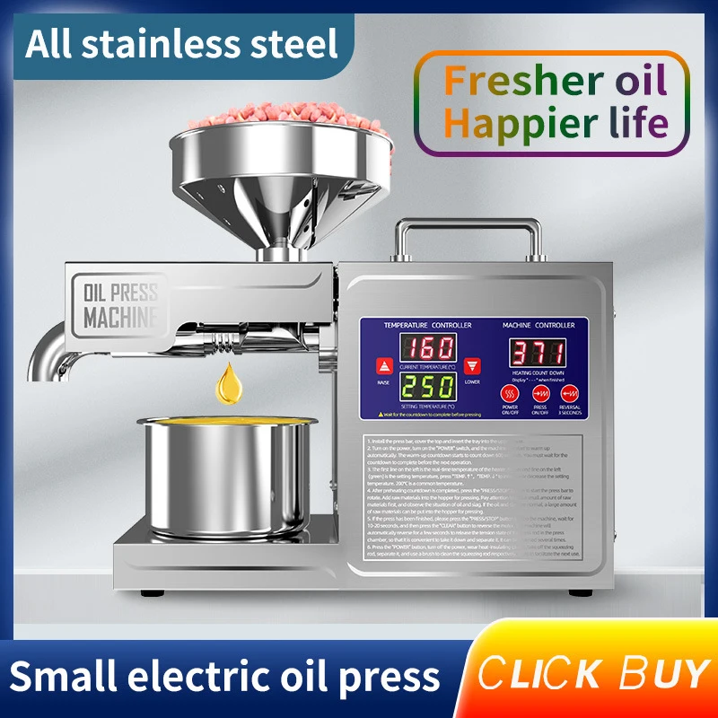 B03S Intelligent Oil Press 3-6KG/H Stainless Steel Household Oil Press 820W Fully Automatic Small Edible Oil Processing
B03S Intelligent Oil Press 3-6KG/H Stainless Steel Household Oil Press 820W Fully Automatic Small Edible Oil Processing