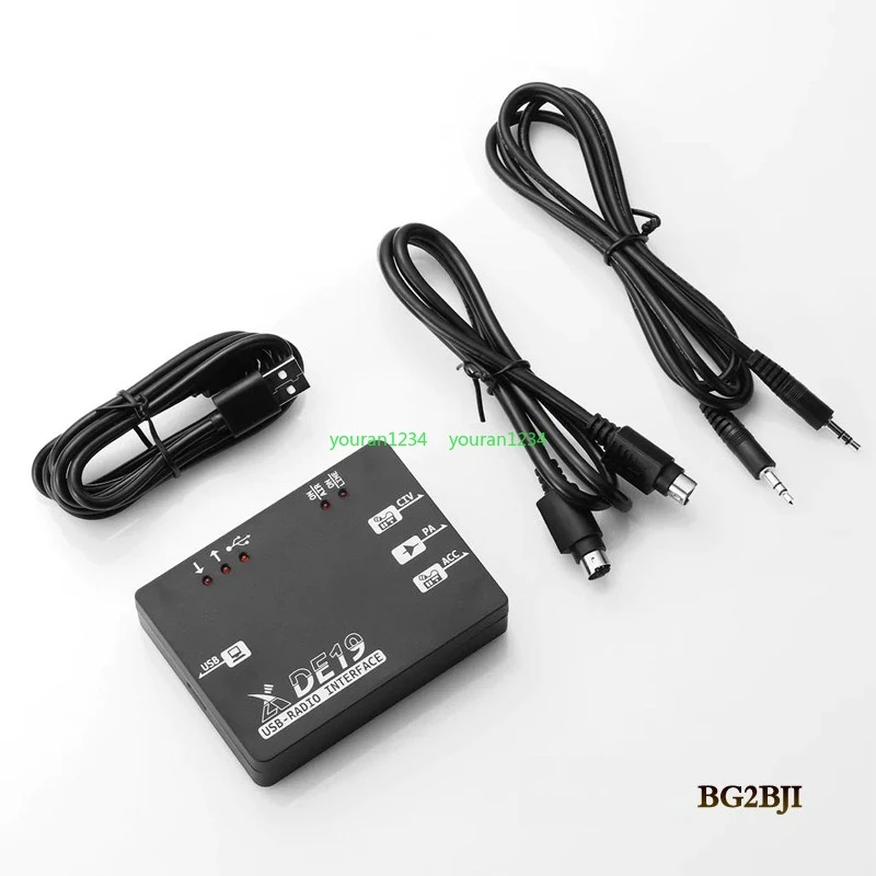 DE19 data expansion adapter, built-in sound card FT8 communication G106 G90S 125b
DE19 data expansion adapter, built-in sound card FT8 communication G106 G90S 125b