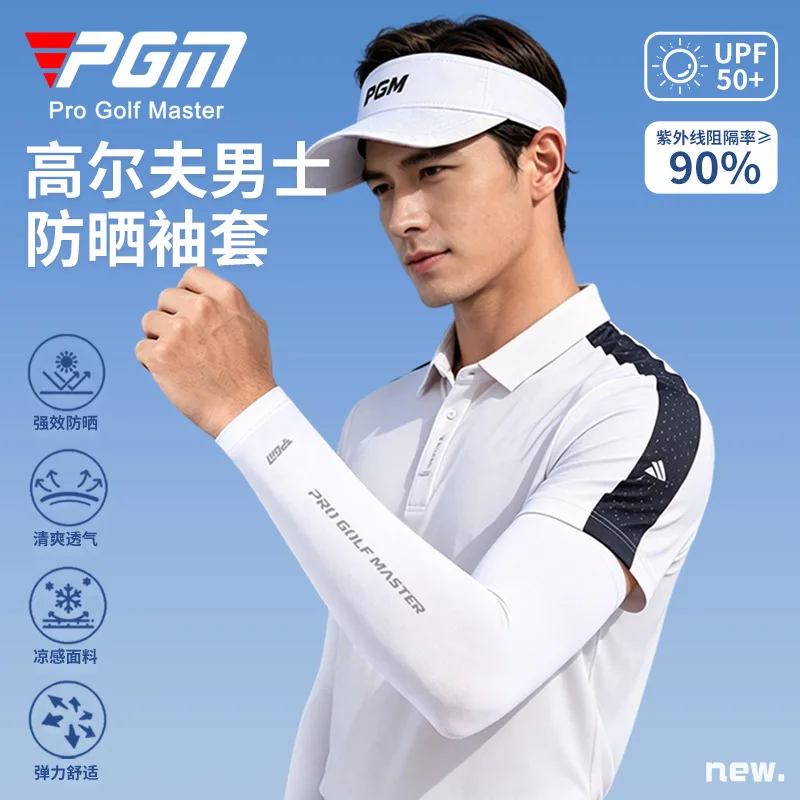 PGM Golf Arm Sleeves Men Sun Protection UV Cooling Breathable Outdoor Sports Nylon
PGM Golf Arm Sleeves Men Sun Protection UV Cooling Breathable Outdoor Sports Nylon