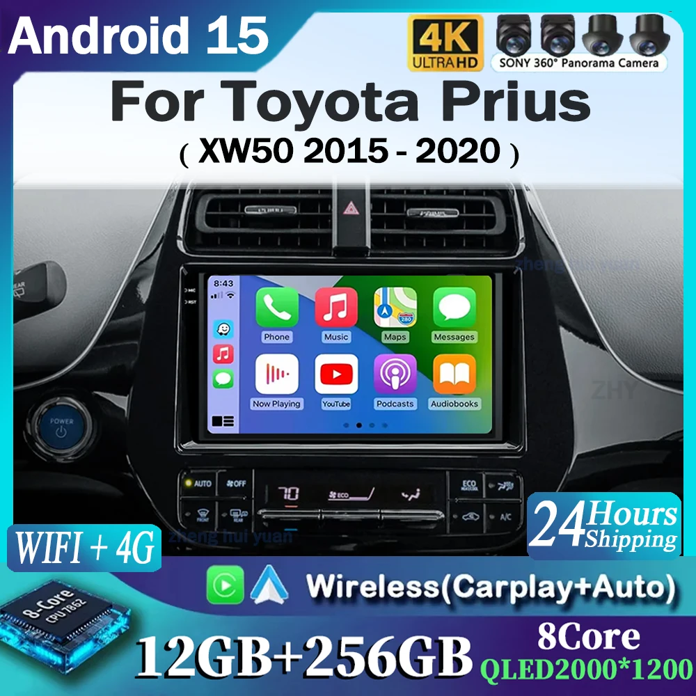 Android 15 Car Radio For Toyota Prius XW50 2015 - 2020 AI Voice Wireless Carplay Multimedia Video Player Navigation GPS Stereo
Android 15 Car Radio For Toyota Prius XW50 2015 - 2020 AI Voice Wireless Carplay Multimedia Video Player Navigation GPS Stereo