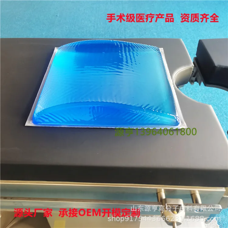 Round first-class anti-bedsore gel silicone 31x32.5x5cm/50x40x1.5cm Different size specifications
Round first-class anti-bedsore gel silicone 31x32.5x5cm/50x40x1.5cm Different size specifications