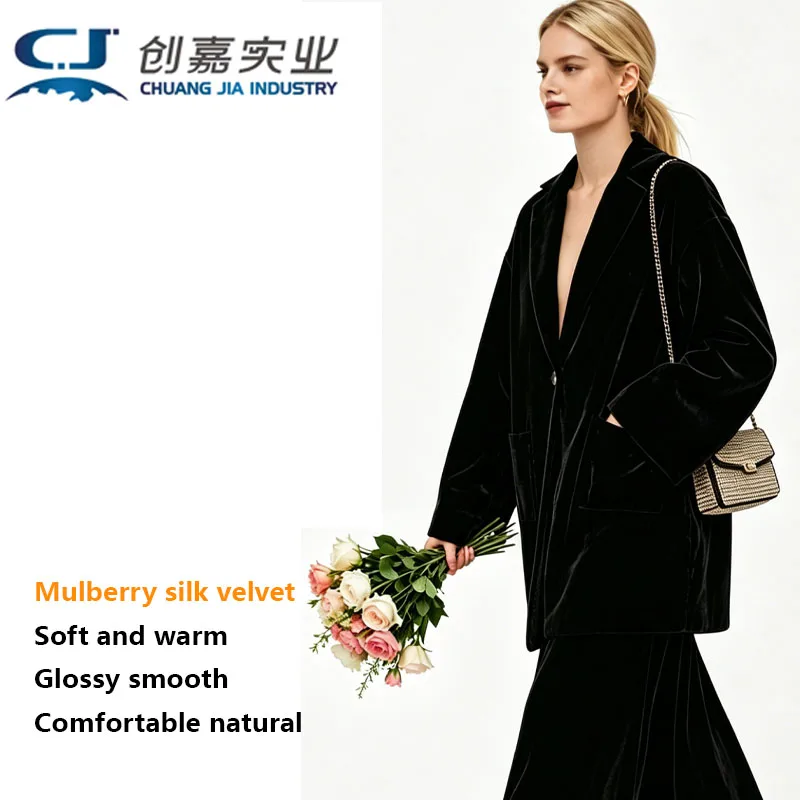 Mulberry Silk Velvet Lady's Light Suit Exudes Fashionable and Elegant Charm. loose, Large-sized Plump Girl's Coat Comfortable
Mulberry Silk Velvet Lady's Light Suit Exudes Fashionable and Elegant Charm. loose, Large-sized Plump Girl's Coat Comfortable
