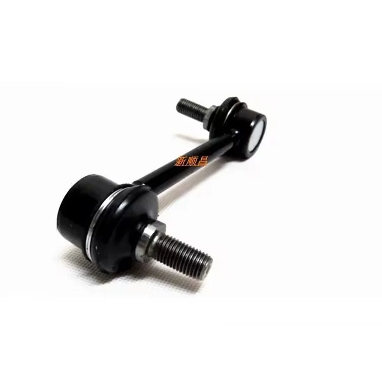 High quality (2pcs/set) Rear Stabilizer Link for Chinese SAIC ROEWE 550 MG6 Auto car motor parts 30000192
High quality (2pcs/set) Rear Stabilizer Link for Chinese SAIC ROEWE 550 MG6 Auto car motor parts 30000192