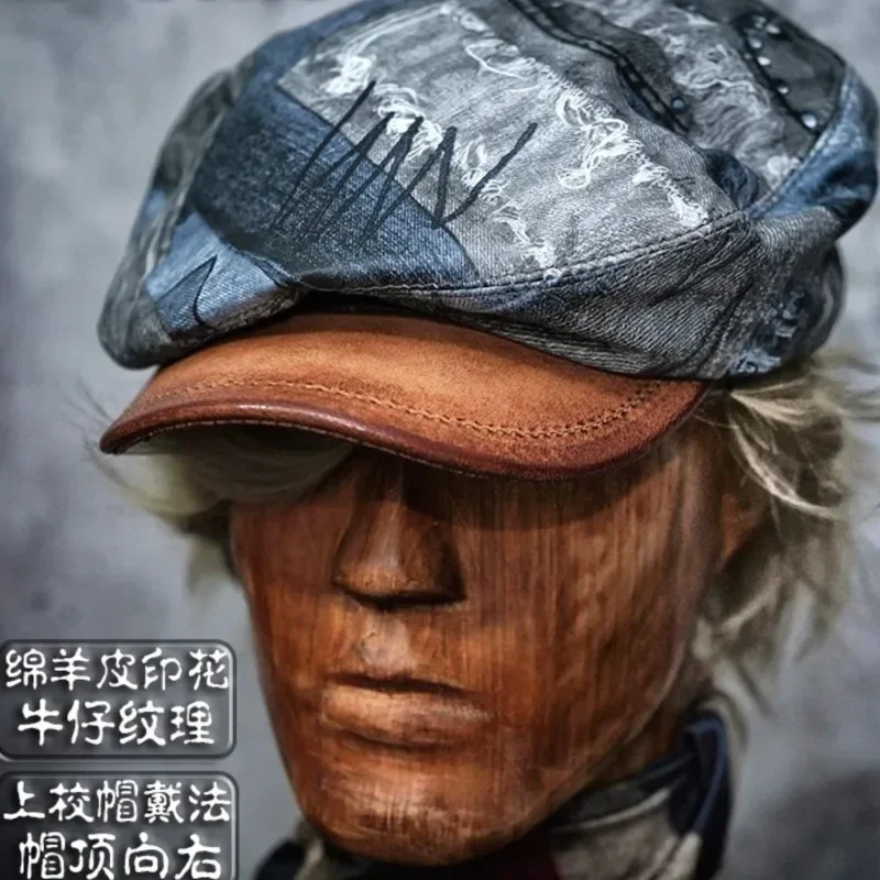 Кожаный берет Amekaji Colonel, художественная женская фуражка, модная кожаная шляпа в стиле ретро, мужская модная брендовая шляпа
Кожаный берет Amekaji Colonel, художественная женская фуражка, модная кожаная шляпа в стиле ретро, мужская модная брендовая шляпа