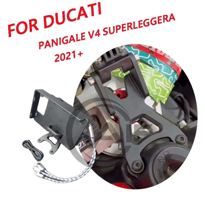 Фиксированная подставка для GPS навигатора для мотоцикла DUCATI PANIGALE V4 SUPERLEGGERA 2021 +
Фиксированная подставка для GPS навигатора для мотоцикла DUCATI PANIGALE V4 SUPERLEGGERA 2021 +