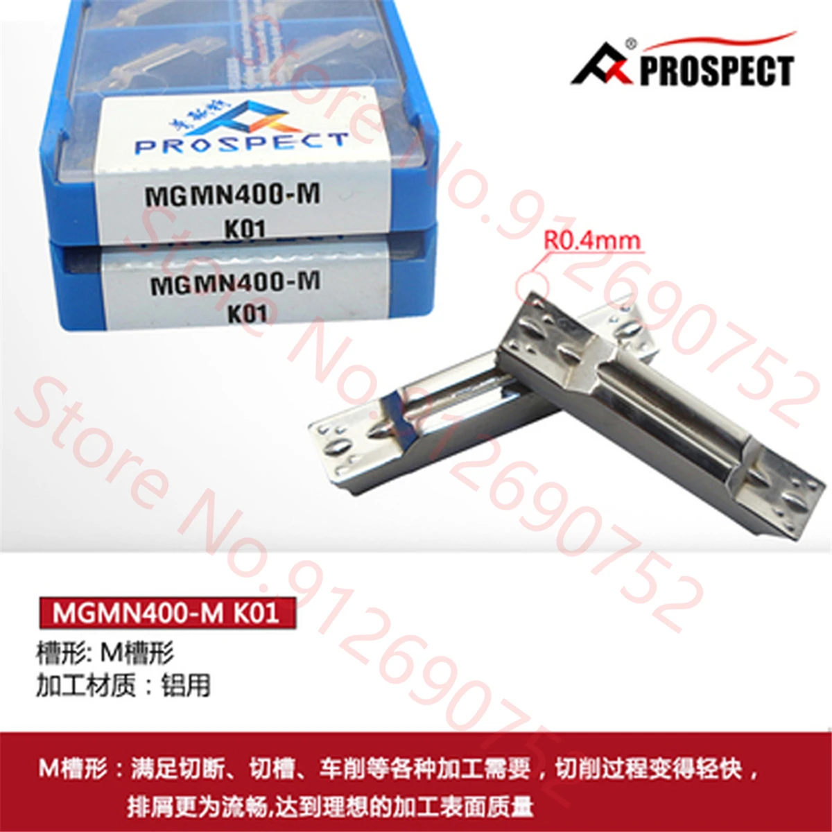 Твердосплавные пластины PROSPECT MGMN150, MGMN200, MGMN250, MGMN300, MGMN400, MGMN500, MGMN600, MGMN800-G, M, T, H, MT, P6215, P9035, K01, MGMN Inserts
Твердосплавные пластины PROSPECT MGMN150, MGMN200, MGMN250, MGMN300, MGMN400, MGMN500, MGMN600, MGMN800-G, M, T, H, MT, P6215, P9035, K01, MGMN Inserts