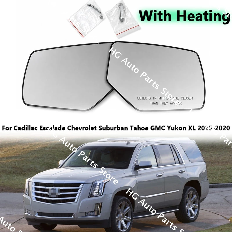 For Cadillac Escalade Chevrolet Suburban Tahoe GMC Yukon XL 2015 2016 2017 2018 2019 2020 Auto Heated Rear Mirror Glass
For Cadillac Escalade Chevrolet Suburban Tahoe GMC Yukon XL 2015 2016 2017 2018 2019 2020 Auto Heated Rear Mirror Glass