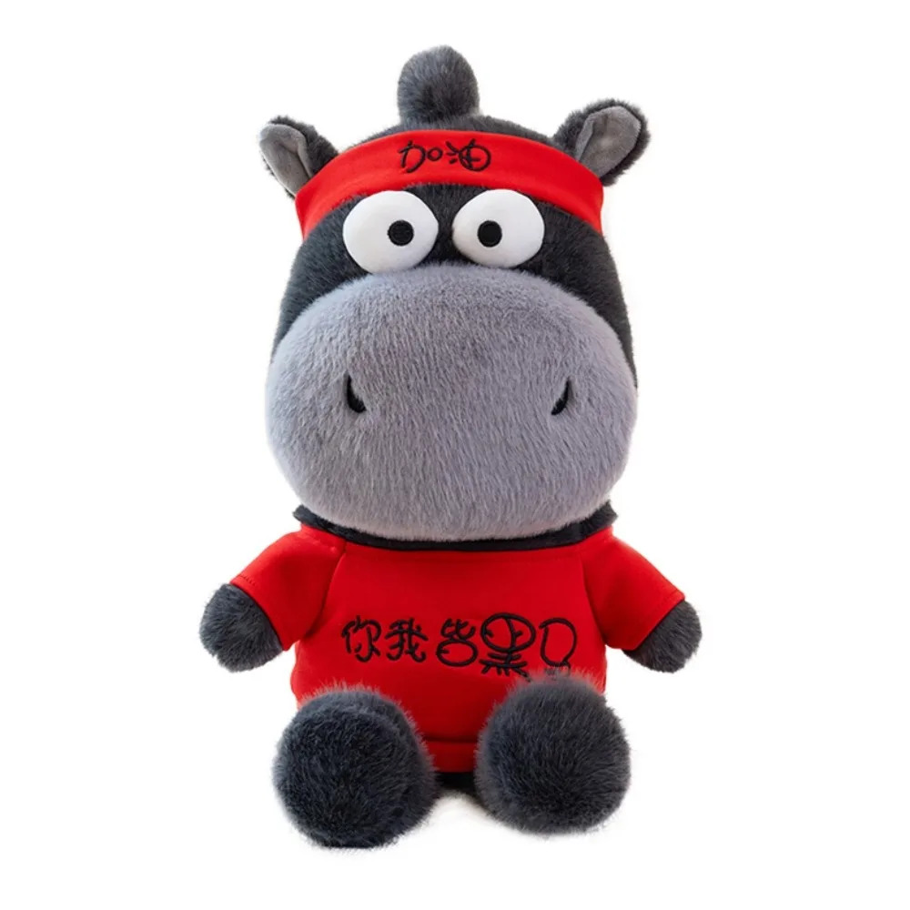 Adorable Mascot Black Horse Good Luck Creative Lucky Horse Cute Fluffy Zodiac Pony Figurine Home Decoration
Adorable Mascot Black Horse Good Luck Creative Lucky Horse Cute Fluffy Zodiac Pony Figurine Home Decoration
