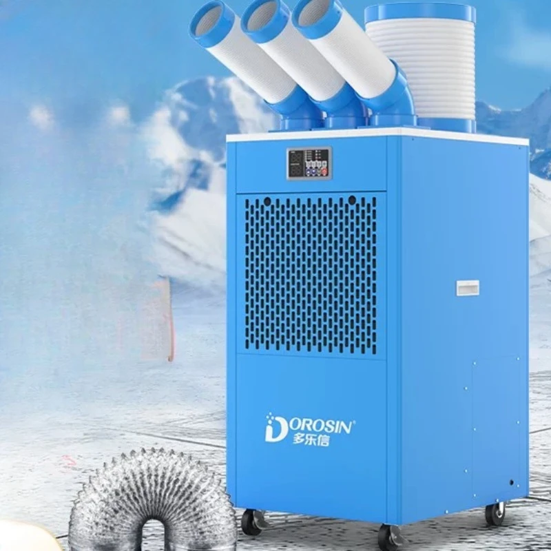 Powerful Portable Air Conditioner Energy Saving Efficient Performance Mobile AC Great Commercial Furniture Climatiseuru XY60PAC
Powerful Portable Air Conditioner Energy Saving Efficient Performance Mobile AC Great Commercial Furniture Climatiseuru XY60PAC