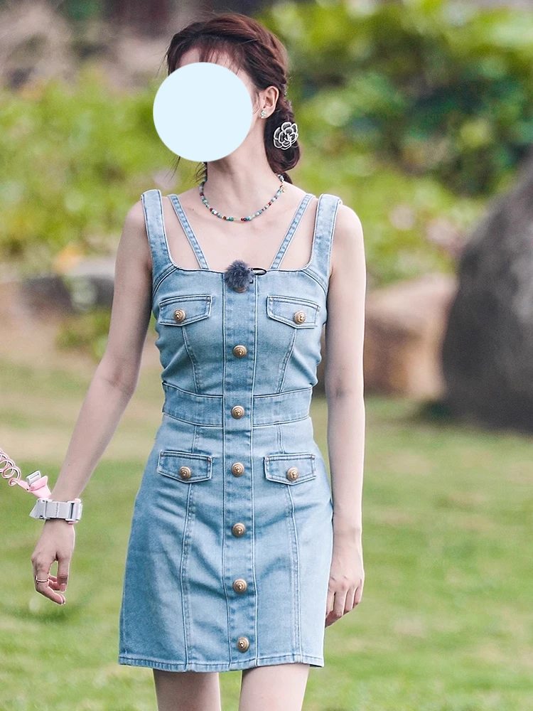 Denim strap skirt women's 2025 summer tube top sleeveless thin small suspender dress
Denim strap skirt women's 2025 summer tube top sleeveless thin small suspender dress