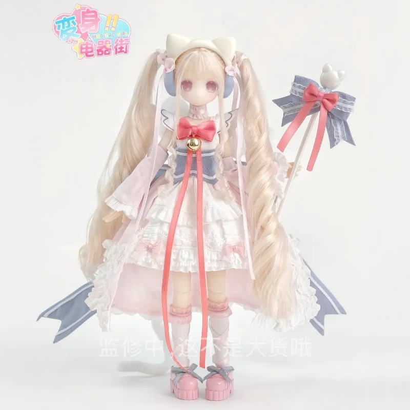 In Stock Genuine Transforming Into Electric Street Bjd Blind Box Cute Special 6 Mobile Doll Mjd Trendy Toys Fan'S Kawaii Gifts
In Stock Genuine Transforming Into Electric Street Bjd Blind Box Cute Special 6 Mobile Doll Mjd Trendy Toys Fan'S Kawaii Gifts