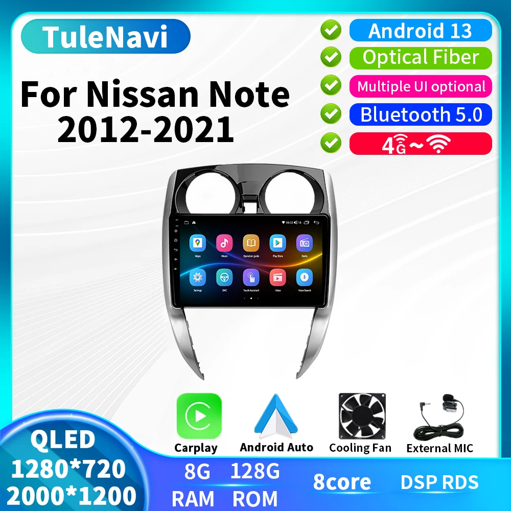 For Nissan Note 2 E12 2012 2013 - 2021 Car Radio Android Auto Stereo Video Player Multimedia GPS Navigation Bluetooth Carplay
For Nissan Note 2 E12 2012 2013 - 2021 Car Radio Android Auto Stereo Video Player Multimedia GPS Navigation Bluetooth Carplay