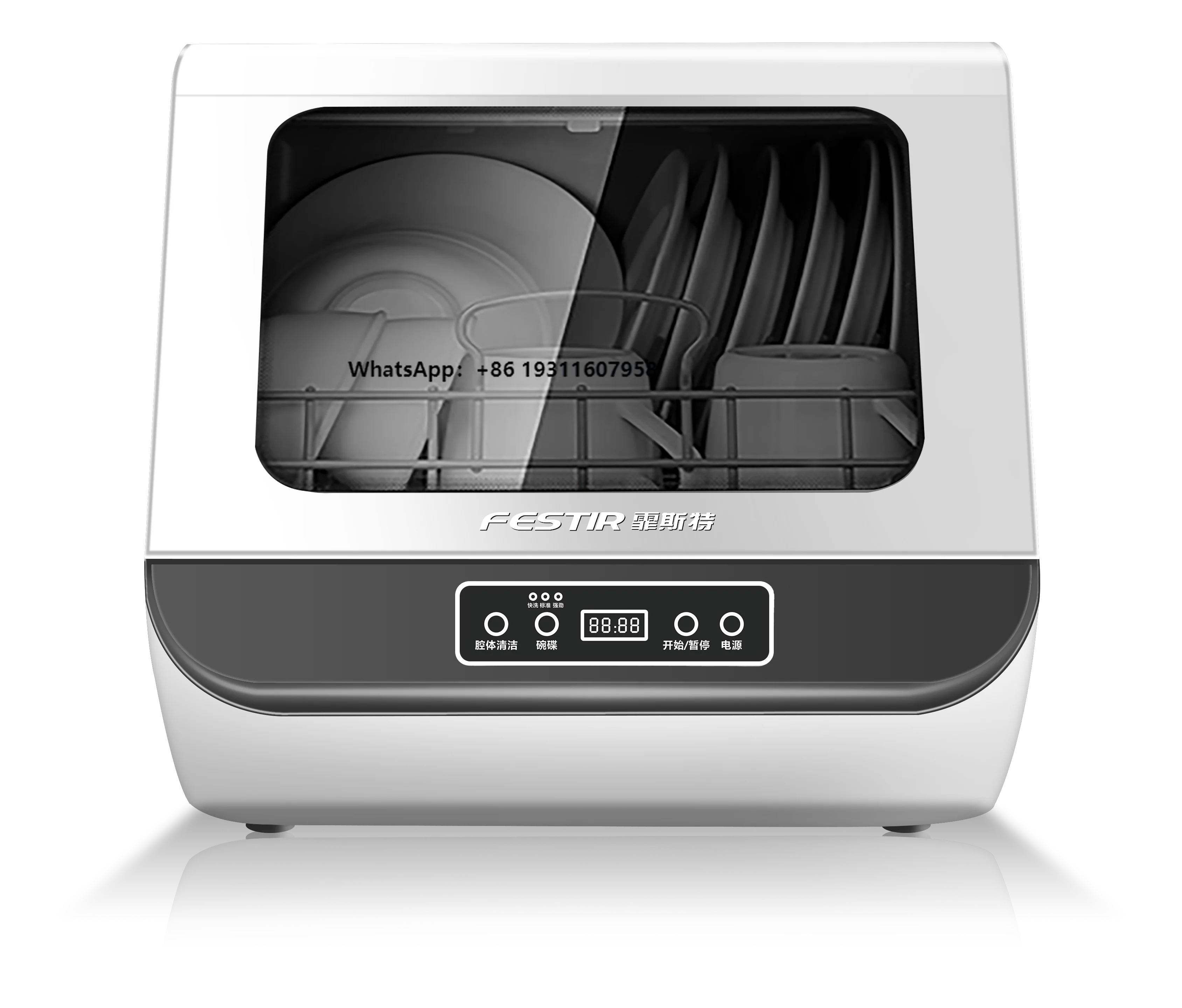 2022 Hot Selling Wholesale High Quality Portable Mini Desktop Automatic High Quality Dishwasher Machine for Home
2022 Hot Selling Wholesale High Quality Portable Mini Desktop Automatic High Quality Dishwasher Machine for Home