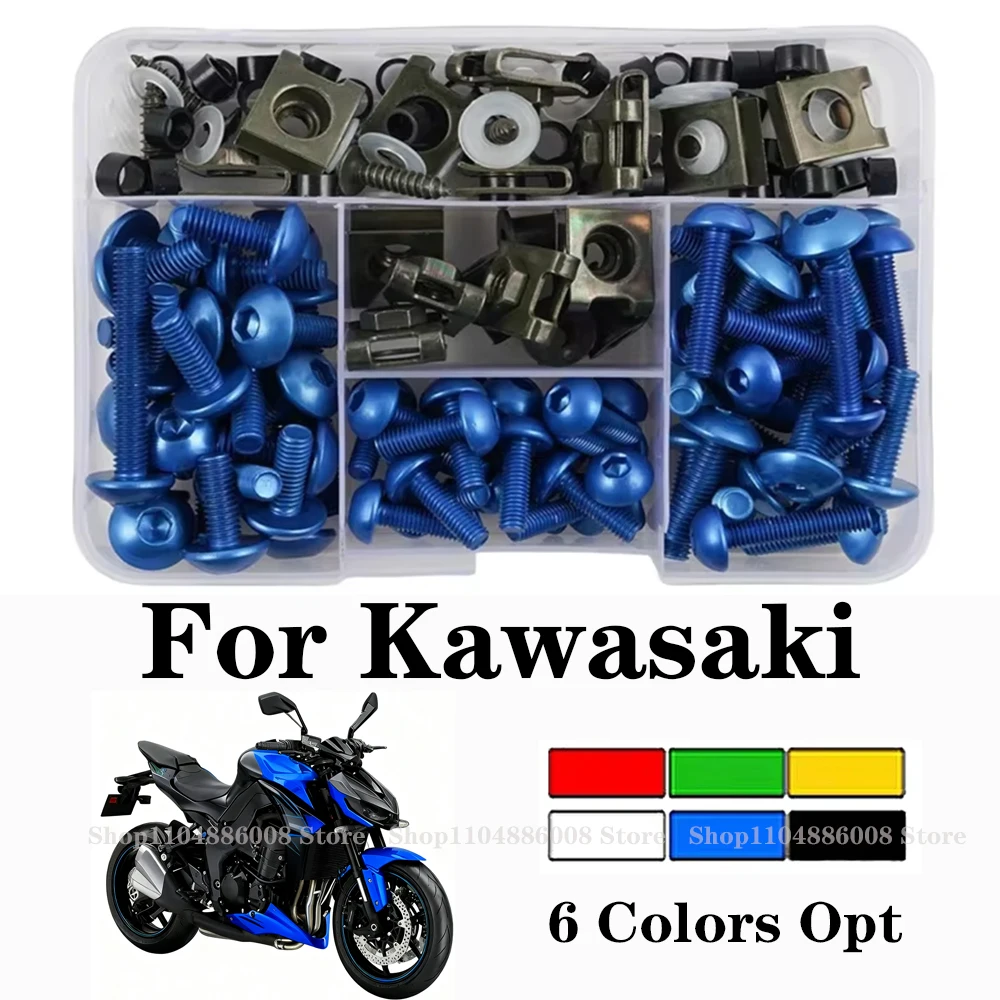 Болты обтекателя мотоцикла, винты корпуса, гайки для Kawasaki Z900 Z750 Z800 Z650 Z1000 ER6N Versys 650 ZX6R ZX10R Ninja 400 300
Болты обтекателя мотоцикла, винты корпуса, гайки для Kawasaki Z900 Z750 Z800 Z650 Z1000 ER6N Versys 650 ZX6R ZX10R Ninja 400 300