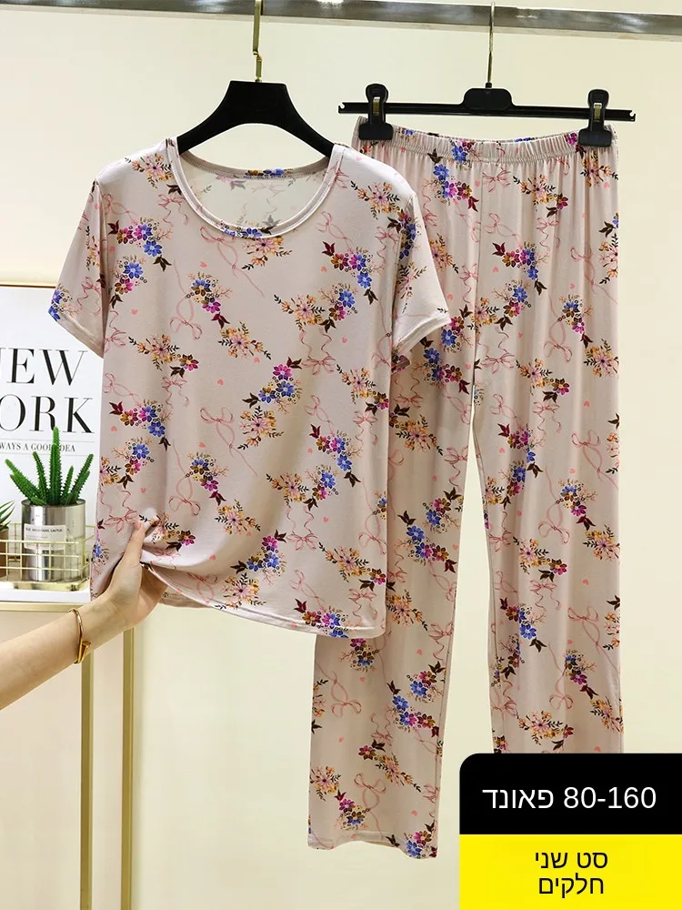 Loose Modal Floral Home Clothes Set Summer Thin Short Sleeve Long Pants Two-Piece Women's plus Size Sleepwear July Deer Brand
Loose Modal Floral Home Clothes Set Summer Thin Short Sleeve Long Pants Two-Piece Women's plus Size Sleepwear July Deer Brand