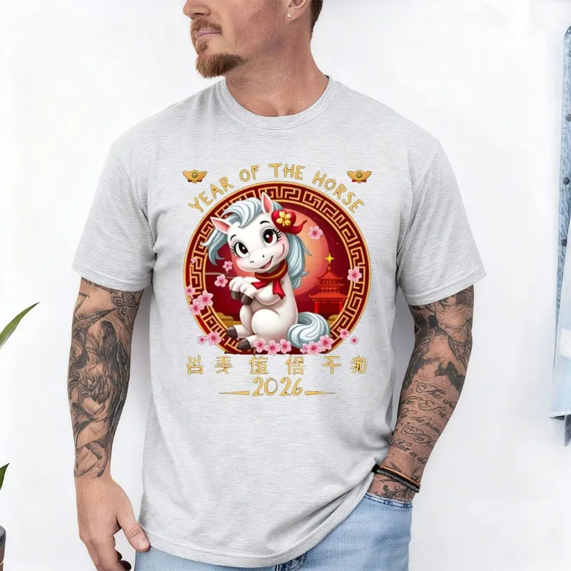 2026 Year of The Horse Chinese Zodiac T-Shirt - Lucky Fortune Funny Casual Outdoors Fashion High Quality Cotton Short-sleev Tees
2026 Year of The Horse Chinese Zodiac T-Shirt - Lucky Fortune Funny Casual Outdoors Fashion High Quality Cotton Short-sleev Tees