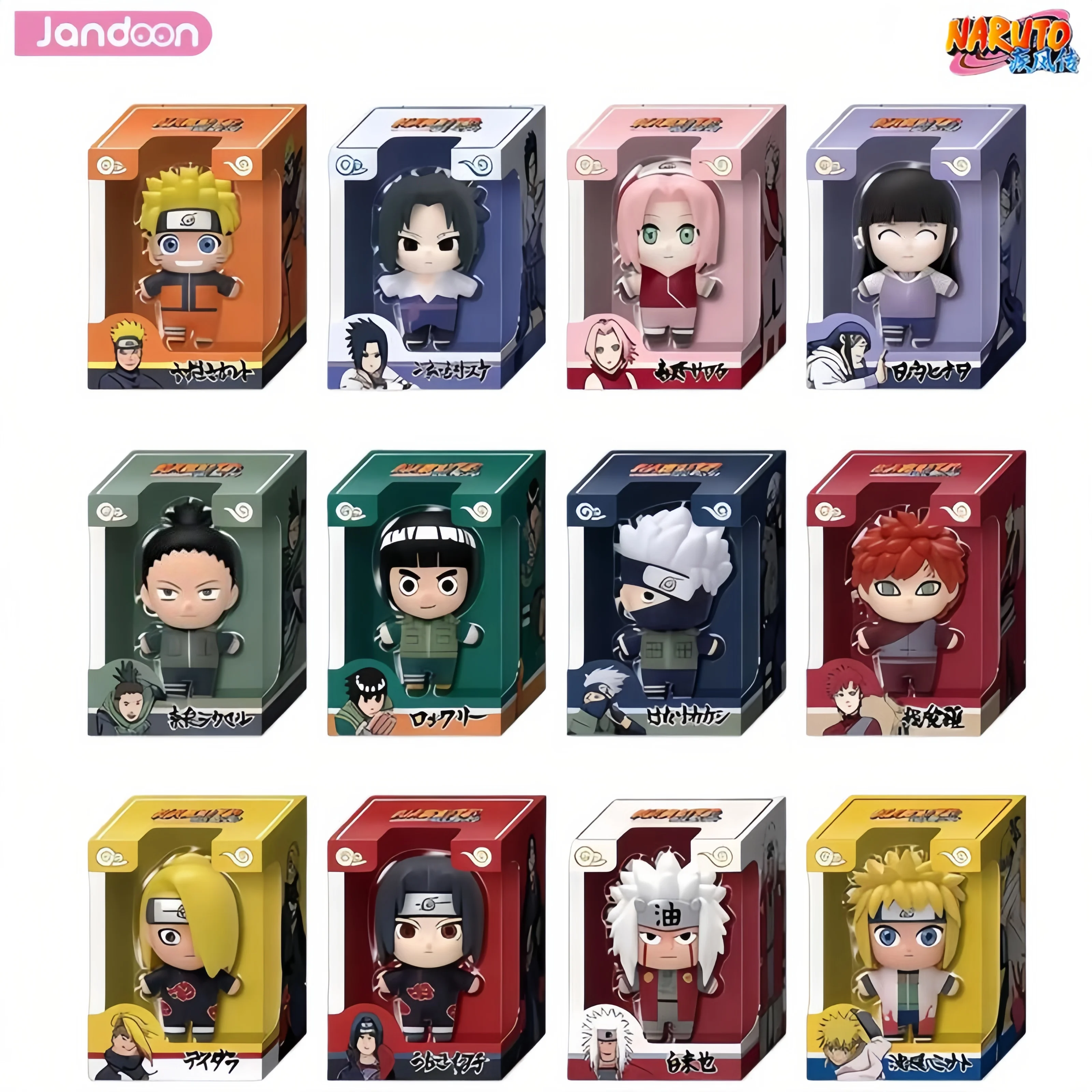 Original Jandoon Naruto Shippuden Mini Figure Set 12 Pcs - Kawaii Rice Grain Style Collectible Blind Box Toy Gift
Original Jandoon Naruto Shippuden Mini Figure Set 12 Pcs - Kawaii Rice Grain Style Collectible Blind Box Toy Gift