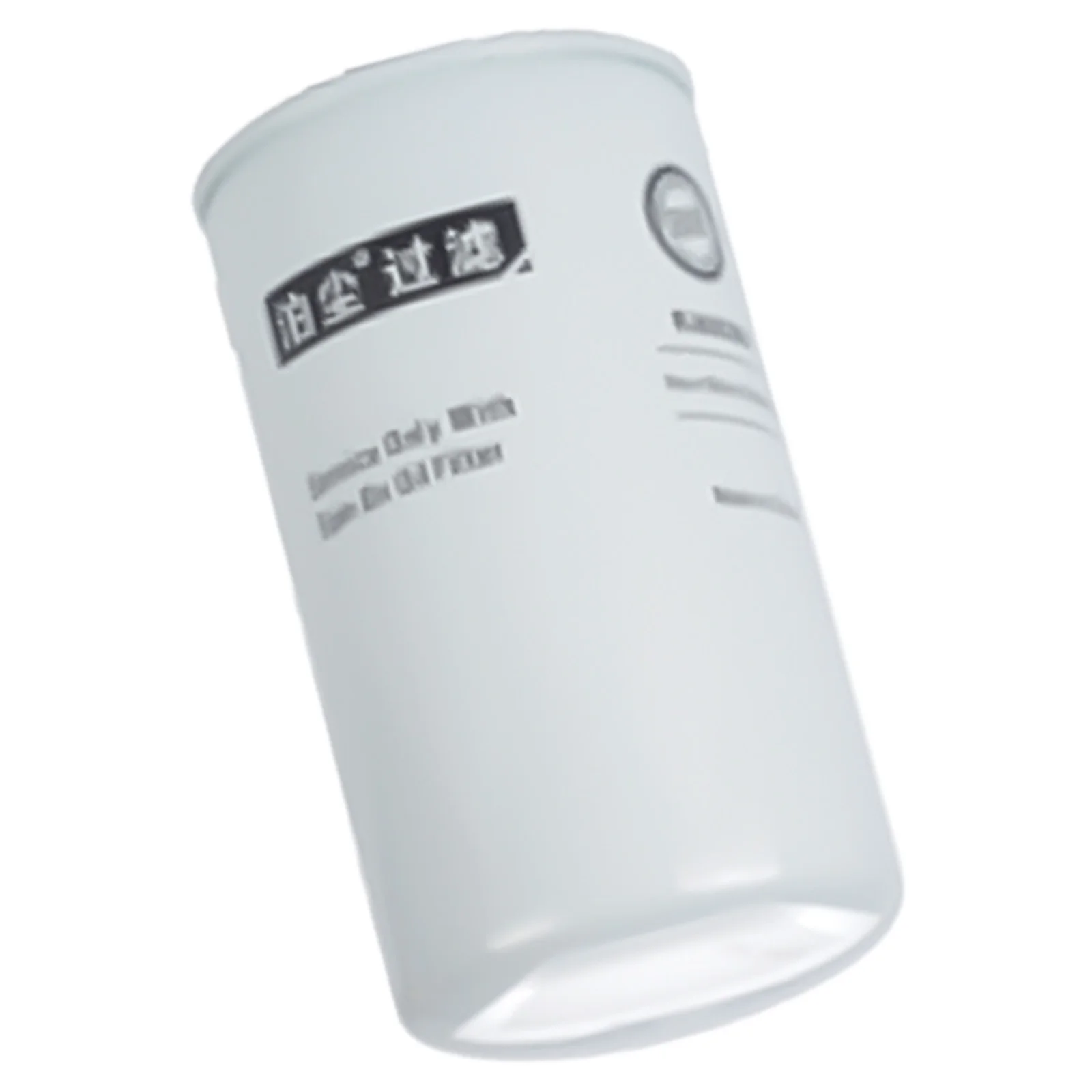 Oil Filter CJ-621X Compatible for Doosan Formerly Daewoo DH130 DH130W-V DX150LC-7 DH150W-7 DH220-3 DH220-5 DH220-7 DH225-5
Oil Filter CJ-621X Compatible for Doosan Formerly Daewoo DH130 DH130W-V DX150LC-7 DH150W-7 DH220-3 DH220-5 DH220-7 DH225-5