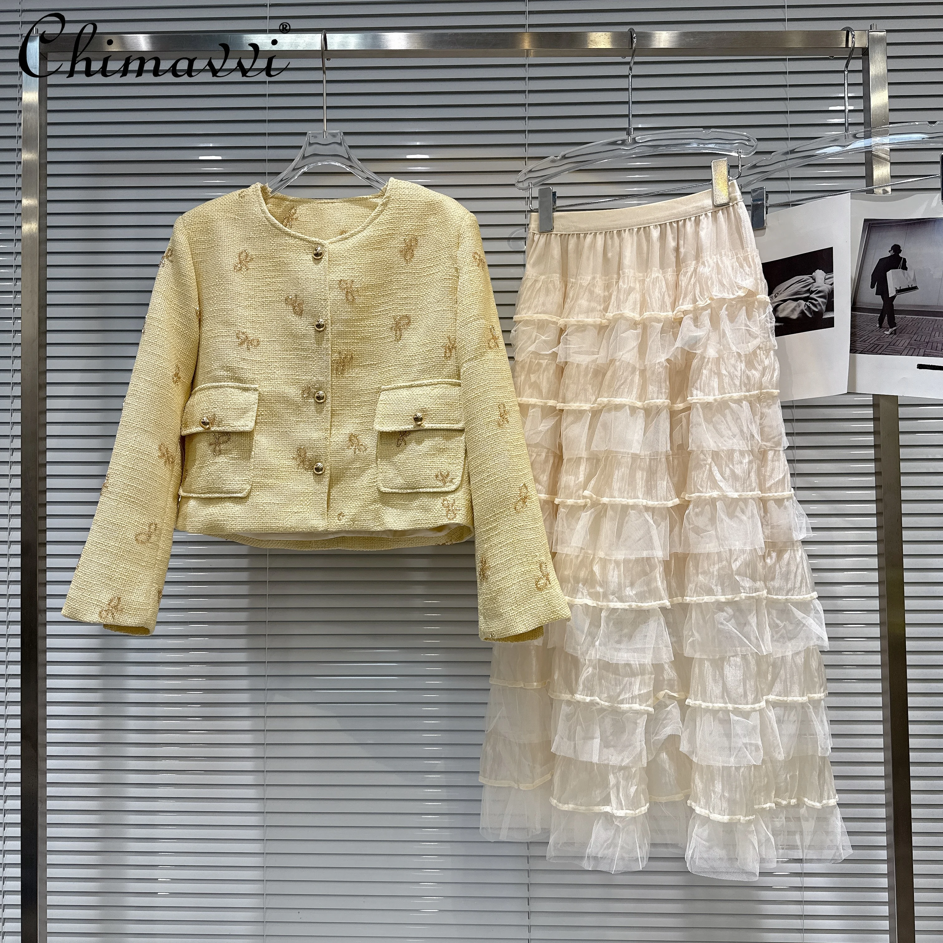 French Elegant Fashion Socialite Beaded Bow Round Neck Tweed Short Jacket High Waist A-line Mesh Long Skirts Two-Piece Set Women
French Elegant Fashion Socialite Beaded Bow Round Neck Tweed Short Jacket High Waist A-line Mesh Long Skirts Two-Piece Set Women