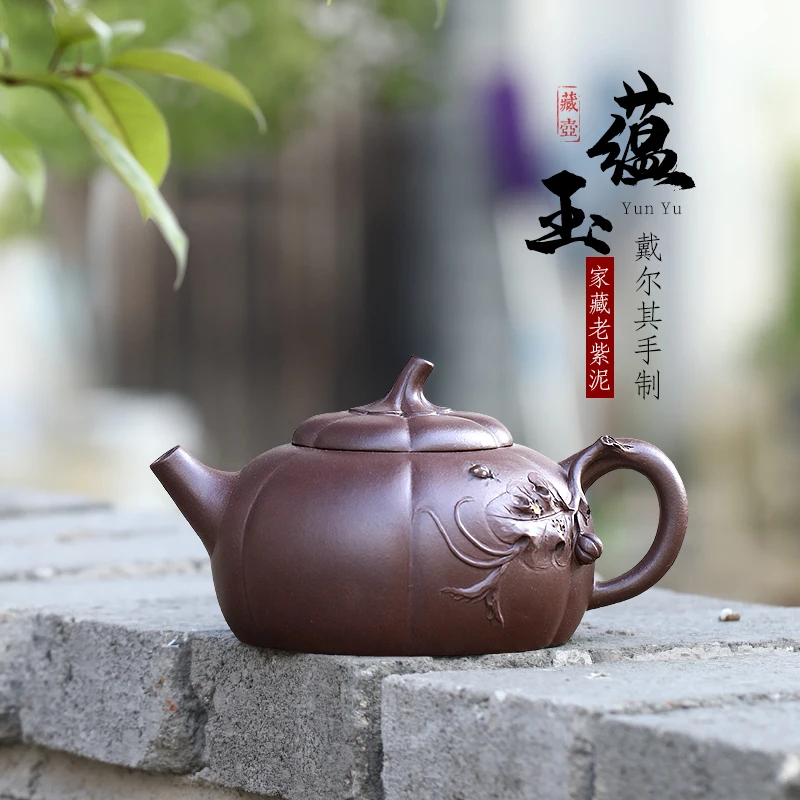 Canghu Tianxia Yi Purple Clay Pot Pure Handmade Decal Tea Set Original Mine Old Household
Canghu Tianxia Yi Purple Clay Pot Pure Handmade Decal Tea Set Original Mine Old Household