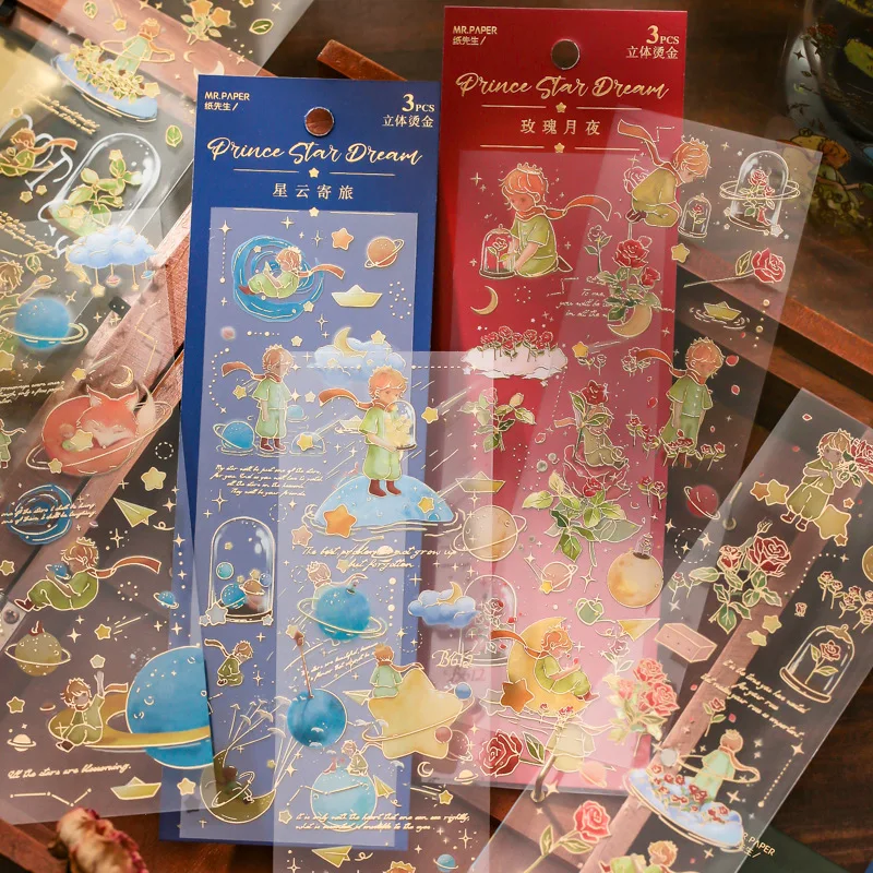Mr.Paper Creative PVC Hot Stamped Three Dimensional Flat Sheet Stickers Prince Star Dream Series Creative Material Stickers Gift
Mr.Paper Creative PVC Hot Stamped Three Dimensional Flat Sheet Stickers Prince Star Dream Series Creative Material Stickers Gift