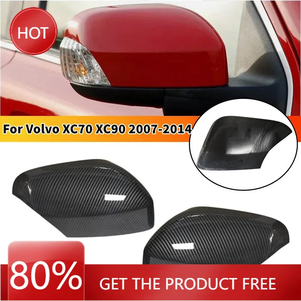 Чехлы на зеркала для Volvo XC70 2008-2012 XC90 2007-2014, замена автомобиля, боковое зеркало заднего вида, крышка крыла, внешний чехол, отделка Acc
Чехлы на зеркала для Volvo XC70 2008-2012 XC90 2007-2014, замена автомобиля, боковое зеркало заднего вида, крышка крыла, внешний чехол, отделка Acc