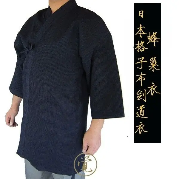 Ultra-Thin Kendo Clothing Summer Sweat Absorbing Adult and Children Blue Thin Quick Drying Clothes
Ultra-Thin Kendo Clothing Summer Sweat Absorbing Adult and Children Blue Thin Quick Drying Clothes