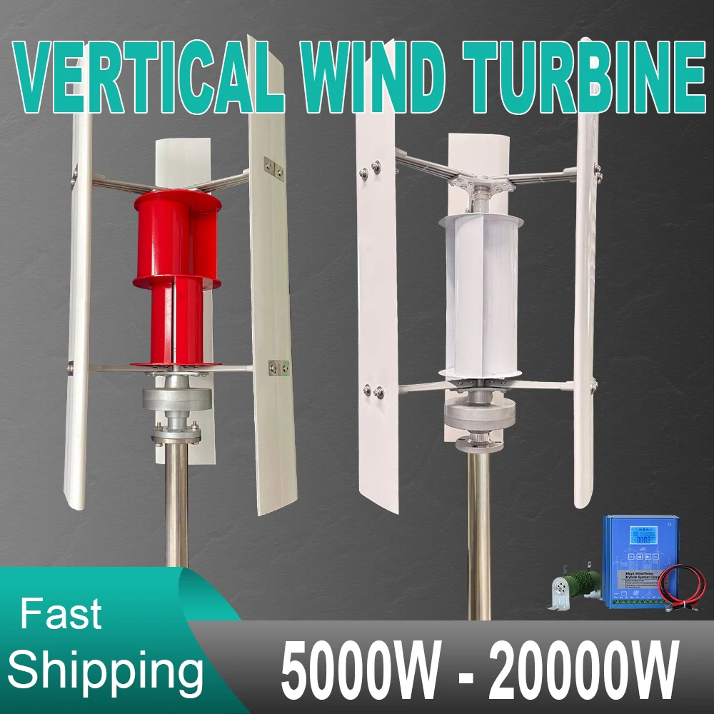 VAWT 20000W 15000W Vertical Wind Turbine Generator Windmill Low Start Wind Speed Low Noise With Free MPPT Charger Home Appliance
VAWT 20000W 15000W Vertical Wind Turbine Generator Windmill Low Start Wind Speed Low Noise With Free MPPT Charger Home Appliance