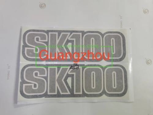 Высококачественные наклейки на боковые двери (пара) для экскаваторов Kobelco SK75, 90, 100, 200, 250, 260, 330, 350, Super 8
Высококачественные наклейки на боковые двери (пара) для экскаваторов Kobelco SK75, 90, 100, 200, 250, 260, 330, 350, Super 8