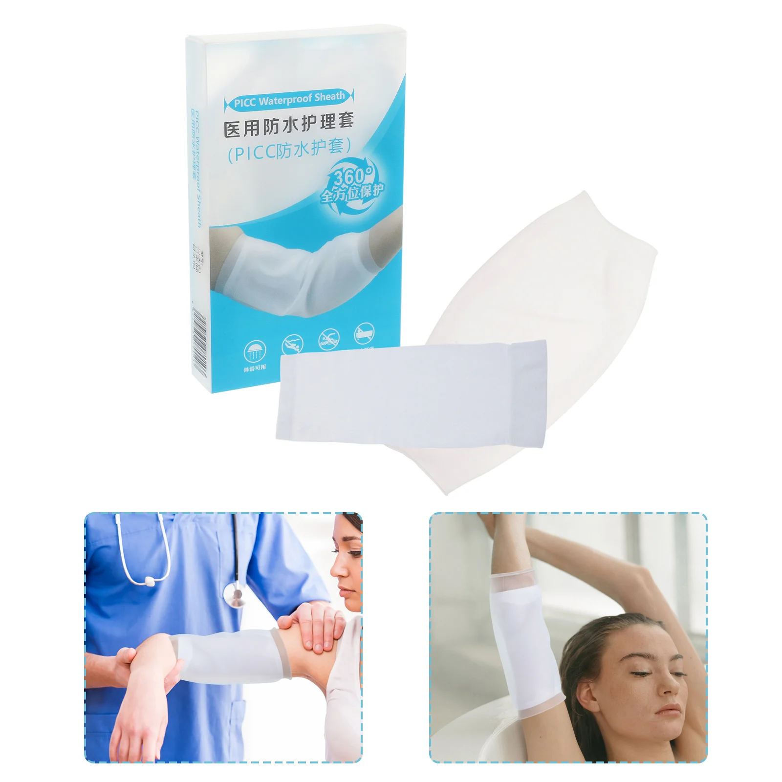 1Set Waterproof Elbow Sleeve Excellent Sealing Performance Shower Elbow Cover Comfortable Easy to Use Bath Protection Supply
1Set Waterproof Elbow Sleeve Excellent Sealing Performance Shower Elbow Cover Comfortable Easy to Use Bath Protection Supply