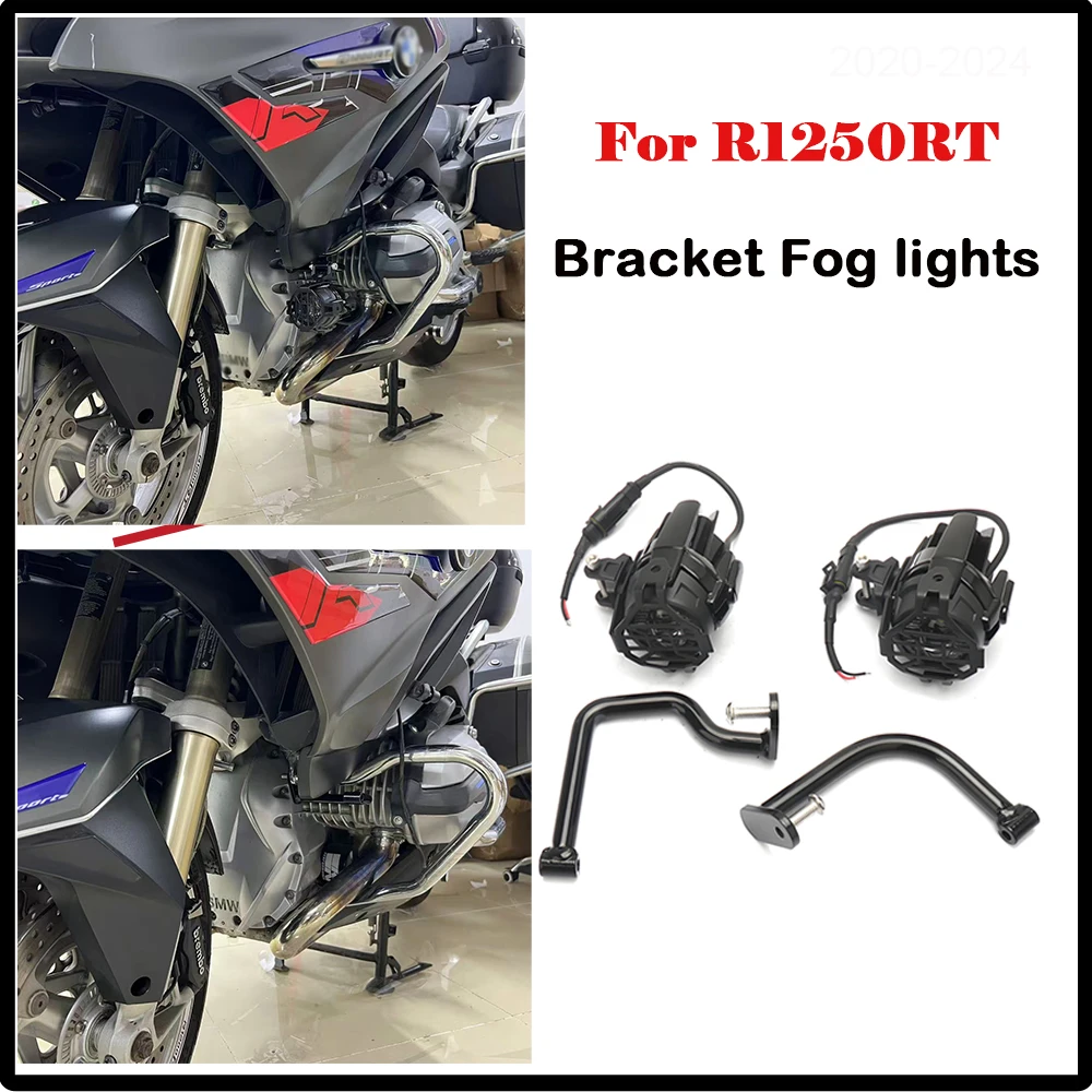 Motorcycle R1200RT R1250RT Accessories Spotlight Bracket Holder Sport Light Fog lights Mount Kit For BMW R1200 RT R1250 RT
Motorcycle R1200RT R1250RT Accessories Spotlight Bracket Holder Sport Light Fog lights Mount Kit For BMW R1200 RT R1250 RT