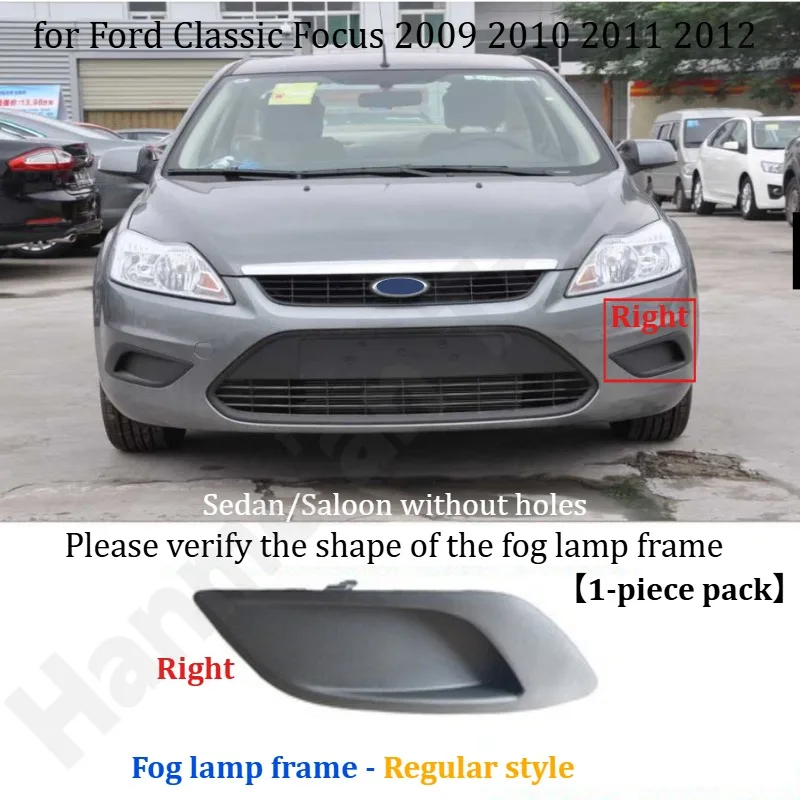 for Ford Classic Focus 2009 2010 2011 2012 2013 2014 Painted leather pattern style fog lamp frame/decorative accessories
for Ford Classic Focus 2009 2010 2011 2012 2013 2014 Painted leather pattern style fog lamp frame/decorative accessories