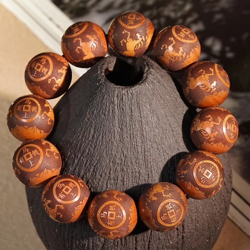 African Rosewood Carved Bracelet Zodiac Horse Beaded Prayer Bracelet for Wealth Luck Gifts
African Rosewood Carved Bracelet Zodiac Horse Beaded Prayer Bracelet for Wealth Luck Gifts