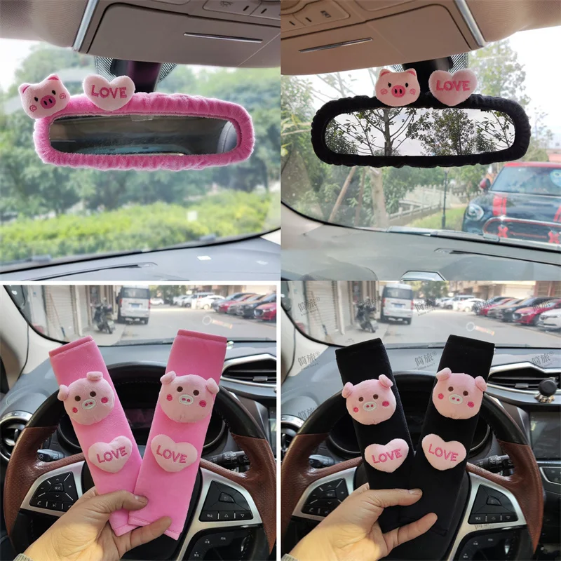Female Car Rearview Mirror Cover Decoration Cartoon Lovely Pig Auto Seat Belt Cover Car Accessories
Female Car Rearview Mirror Cover Decoration Cartoon Lovely Pig Auto Seat Belt Cover Car Accessories