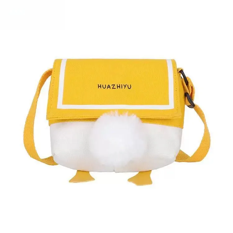 Cute Summer Women's Crossbody Bag Creative Funny Small Square Bag Snack Bag Durable Leather Handbag for Daily Use
Cute Summer Women's Crossbody Bag Creative Funny Small Square Bag Snack Bag Durable Leather Handbag for Daily Use