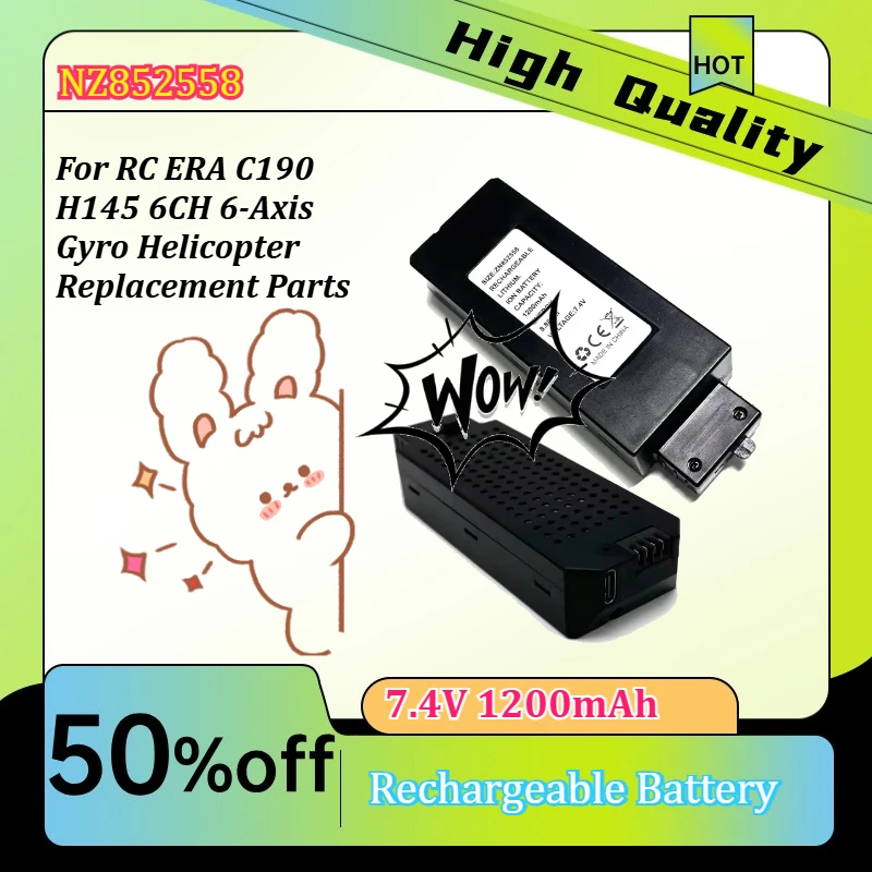 NZ852558 7.4V 1200mAh 8.88Wh Rechargeable DIY Li-ion Battery for RC ERA C190 H145 6CH 6-Axis Gyro Helicopter Replacement Parts
NZ852558 7.4V 1200mAh 8.88Wh Rechargeable DIY Li-ion Battery for RC ERA C190 H145 6CH 6-Axis Gyro Helicopter Replacement Parts
