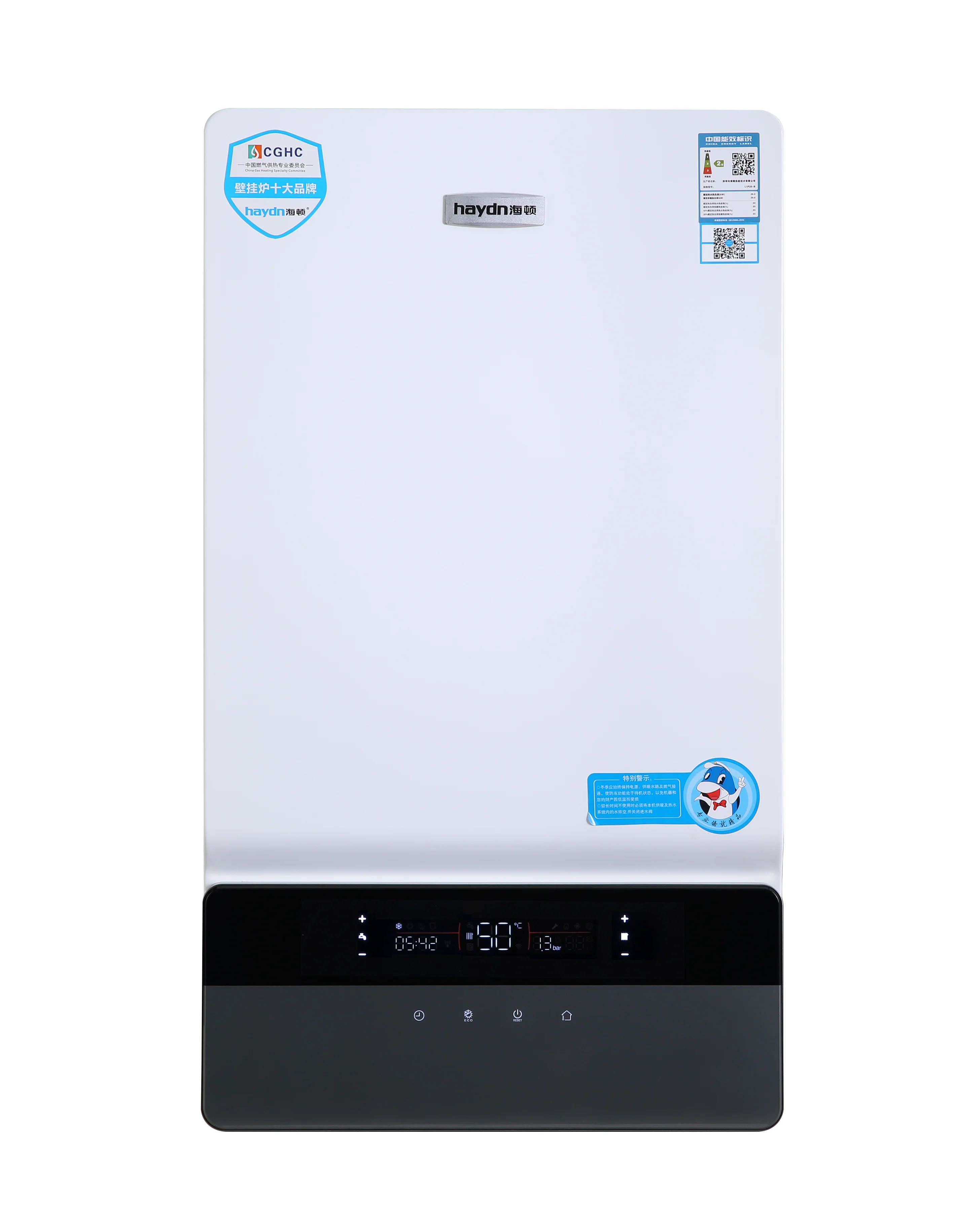 Gas Wall Mounted Boiler: Long-Lasting, Stylish & Efficient 24KW
Gas Wall Mounted Boiler: Long-Lasting, Stylish & Efficient 24KW