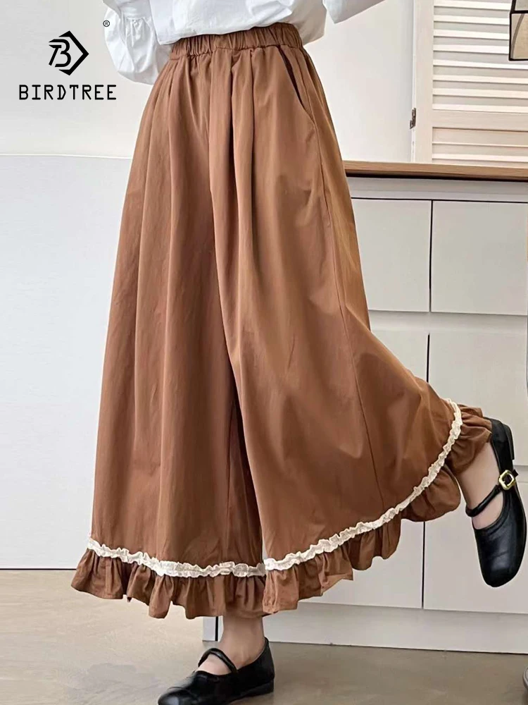 New Autumn Cotton Casual Pants, Women Elastic Waist Lace Ruffles Trousers, Mori Girl Loose Retro Wide Leg Pants, Winter B4N804CC
New Autumn Cotton Casual Pants, Women Elastic Waist Lace Ruffles Trousers, Mori Girl Loose Retro Wide Leg Pants, Winter B4N804CC