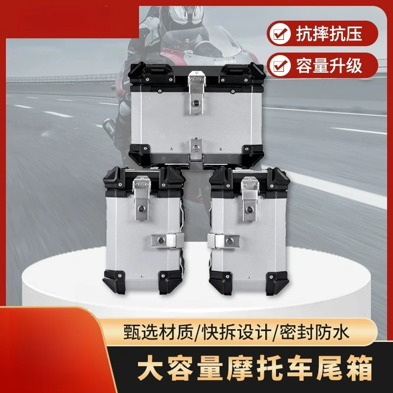 35л правая выхлопная сторона мотоцикла из алюминиевого сплава для путешествий, кемпинга, незаменимый черный задний ящик для скутера
35л правая выхлопная сторона мотоцикла из алюминиевого сплава для путешествий, кемпинга, незаменимый черный задний ящик для скутера