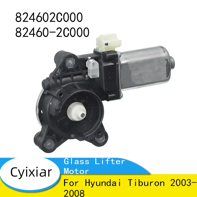 Двигатель стеклоподъемника передний правый 824602C000 82460-2C000 для Hyundai Tiburon 2003-2008 Компонент стеклоподъемника 
Двигатель стеклоподъемника передний правый 824602C000 82460-2C000 для Hyundai Tiburon 2003-2008 Компонент стеклоподъемника