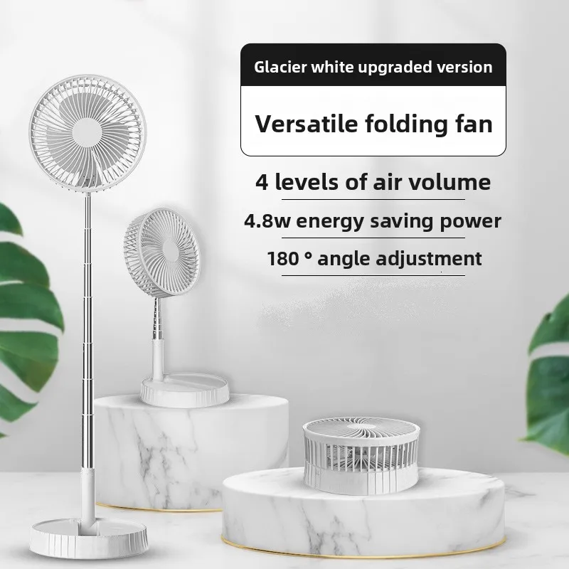Retractable Fan Folding Portable, Mini Electric Fan Dormitory Outdoor Activities Remote Control Fan
Retractable Fan Folding Portable, Mini Electric Fan Dormitory Outdoor Activities Remote Control Fan