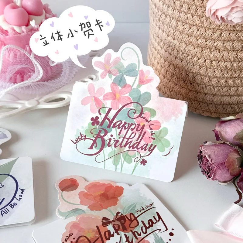 Creative Korean Gift Bouquets, Versatile Birthday Cards, Gift Cards, Event Cards, Wholesale Greeting Cards, and Small Gifts
Creative Korean Gift Bouquets, Versatile Birthday Cards, Gift Cards, Event Cards, Wholesale Greeting Cards, and Small Gifts
