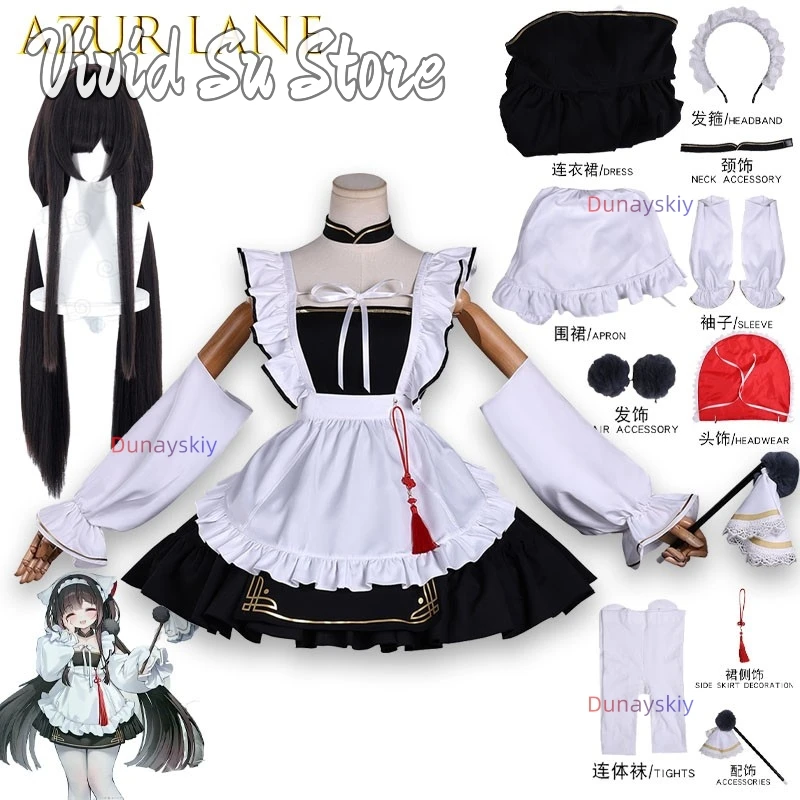 Azur Lane Changfeng Maid Costume Lolita Style Cosplay Outfit Anime Game Secondary Dimension Cosplay Cute Lolita Maid Costumes
Azur Lane Changfeng Maid Costume Lolita Style Cosplay Outfit Anime Game Secondary Dimension Cosplay Cute Lolita Maid Costumes